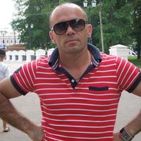 Отзыв от Вадим - Виза Destination Thailand